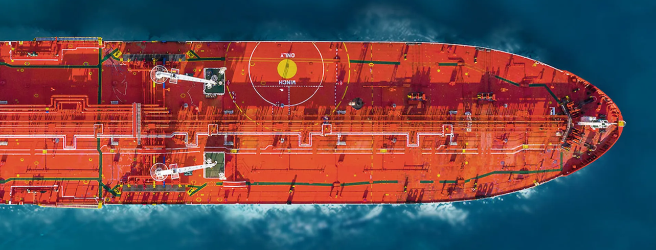 Umami Shipping vessel